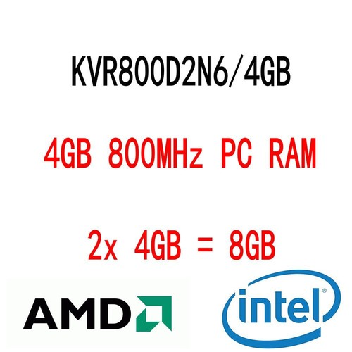 8gb 4gb kvr800d2n6 ddr2 - 4gb,