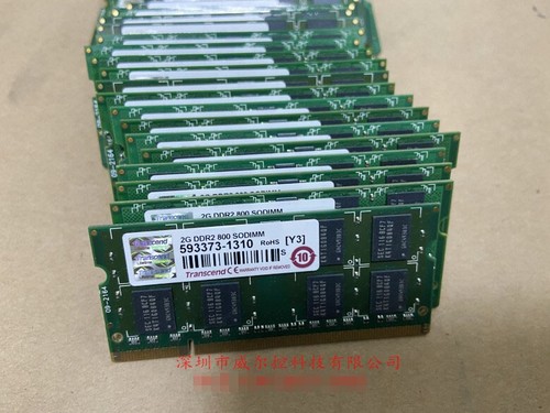 Transcend ddr2 800 - transcend,